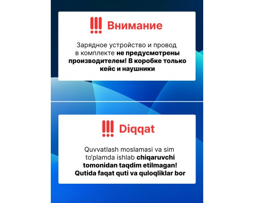 Беспроводные наушники Redmi Buds 6 Play White (BHR8773GL)