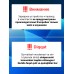 Беспроводные наушники Redmi Buds 6 Play White (BHR8773GL)