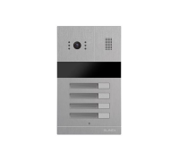 Вызывная панель Slinex MA-04 Silver (на 4 абонента, считыватель карт, 138°)