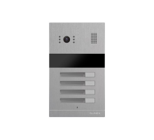 Вызывная панель Slinex MA-04 Silver (на 4 абонента, считыватель карт, 138°)