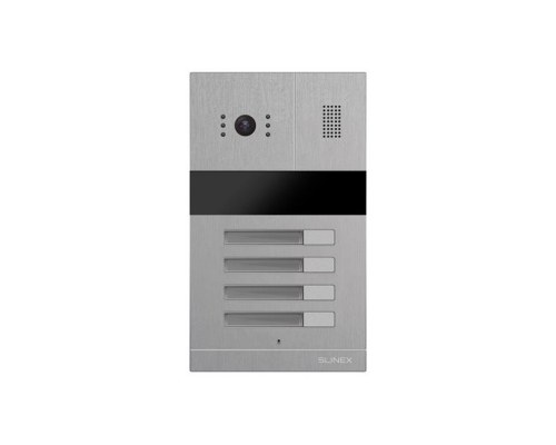 Вызывная панель Slinex MA-04 Silver (на 4 абонента, считыватель карт, 138°)