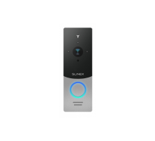 Вызывная панель Slinex ML-20IP, персональная, 1MP, 145 градусов, переадресация, серебристый чёрный
