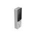 Вызывная панель Slinex ML-20IP, персональная, 1MP, 145 градусов, переадресация, серебристый чёрный