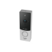 Вызывная панель Slinex ML-20IP, персональная, 1MP, 145 градусов, переадресация, серебристый чёрный