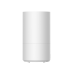 Увлажнитель воздуха Xiaomi Smart Humidifier 2 EU