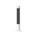 Напольный вентилятор колонного типа Xiaomi Smart Tower Fan 2 (BHR8846EU)