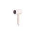 Компактный фен для волос Xiaomi Compact Hair Dryer H101 (BHR7474EU) Pink