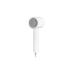 Компактный фен для волос Xiaomi Compact Hair Dryer H101 (BHR7475EU) White