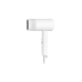 Компактный фен для волос Xiaomi Compact Hair Dryer H101 (BHR7475EU) White