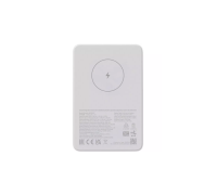 Портативный аккумулятор Xiaomi Magnetic Power Bank 5000 mAh (BHR9303GL) White