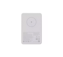 Портативный аккумулятор Xiaomi Magnetic Power Bank 5000 mAh (BHR9303GL) White