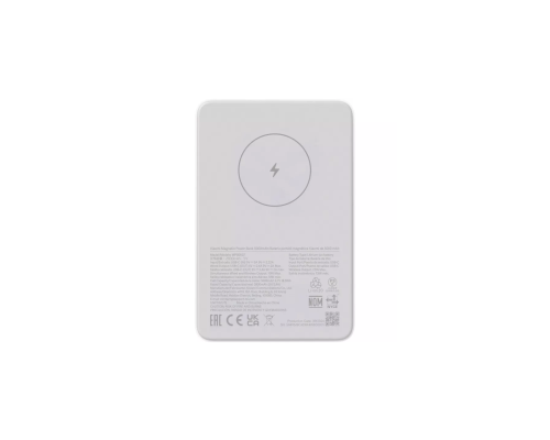 Портативный аккумулятор Xiaomi Magnetic Power Bank 5000 mAh (BHR9303GL) White