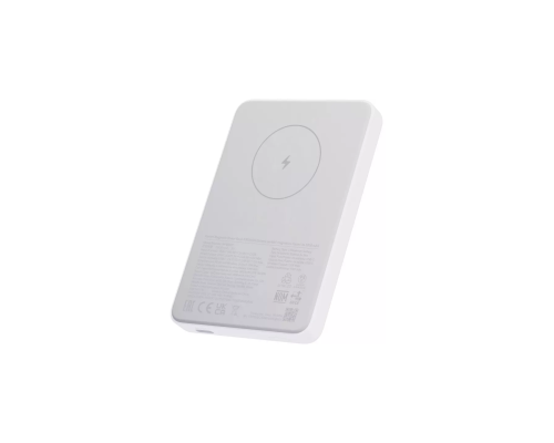 Портативный аккумулятор Xiaomi Magnetic Power Bank 5000 mAh (BHR9303GL) White