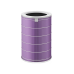 Антибактериальный сменный фильтр для очистителя воздуха Xiaomi Mi Air Purifier Anti-bacterial Filter (Purple)