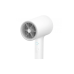 Фен для волос Xiaomi Mijia Negative Ion Portable Hair Dryer H300 (белый)
