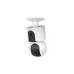 IP-камера видеонаблюдения Xiaomi Smart Camera C500 Dual (BHR8755EU)