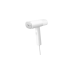 Отпариватель ручной Xiaomi Handheld Garment Steamer белый (BHR8269EU)