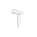 Отпариватель ручной Xiaomi Handheld Garment Steamer белый (BHR8269EU)