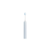 Электрическая зубная щетка Xiaomi Oscillation Electric Toothbrush синий (BHR9809GL)
