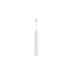 Электрическая зубная щетка Xiaomi Oscillation Electric Toothbrush белый (BHR9814GL)
