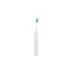 Электрическая зубная щетка Xiaomi Oscillation Electric Toothbrush белый (BHR9814GL)