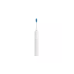 Электрическая зубная щетка Xiaomi Oscillation Electric Toothbrush белый (BHR9814GL)