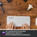 Беспроводная клавиатура Logitech K380 Multi-Device Off-White