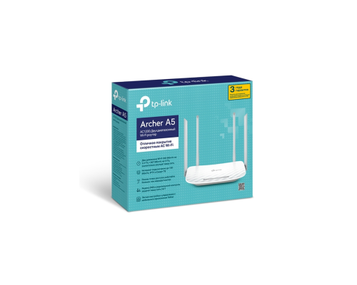 Беспроводной двухдиапазонный маршрутизатор TP-Link Archer A5 Black