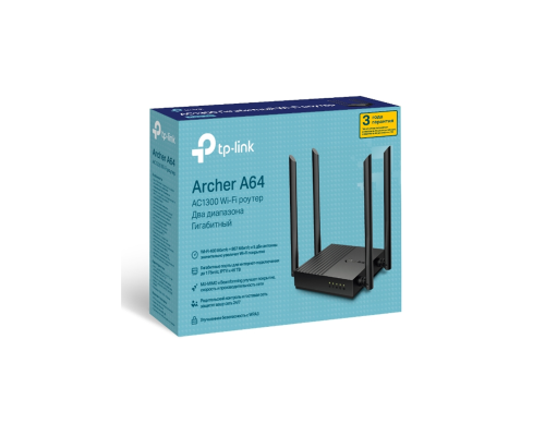 Беспроводной двухдиапазонный гигабитный маршрутизатор TP-Link Archer A64 Black