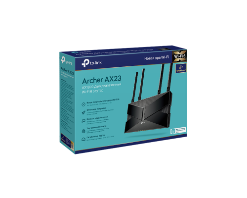 Беспроводной двухдиапазонный гигабитный маршрутизатор TP-Link Archer AX23 Black