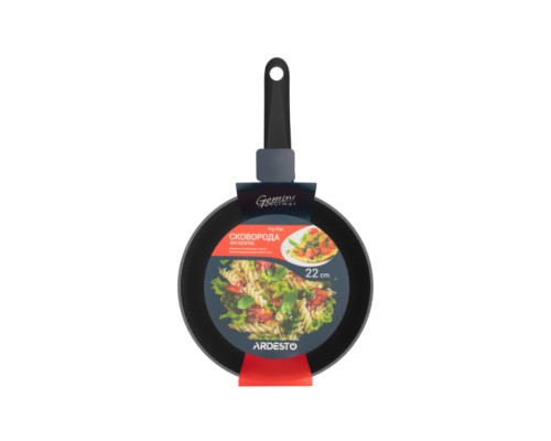 Сковорода Ardesto Gemini Gourmet 22 см + Лопатка Ardesto Gemini