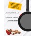 Сковорода Ardesto Gemini Gourmet 24 см + Лопатка Ardesto Gemini