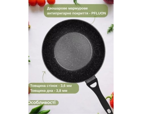 Сковорода ВОК Ardesto Gemini Gourmet 28 см + Лопатка Ardesto Gemini