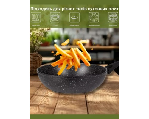 Сковорода ВОК Ardesto Gemini Gourmet 28 см + Лопатка Ardesto Gemini
