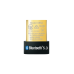 Беспроводной Bluetooth 5.3 Nano USB-адаптер для компьютера