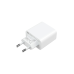 Сетевое зарядное устройство Xiaomi Mi 33W Wall Charger (Type-A + Type-C)