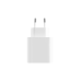 Сетевое зарядное устройство Xiaomi Mi 33W Wall Charger (Type-A + Type-C)