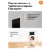 Графический ЖК-планшет Xiaomi Mi LCD Writing Tablet 13.5" Color Edition White (BHR7278GL)