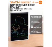 Графический ЖК-планшет Xiaomi Mi LCD Writing Tablet 13.5" Color Edition White (BHR7278GL)
