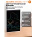 Графический ЖК-планшет Xiaomi Mi LCD Writing Tablet 13.5" Color Edition White (BHR7278GL)