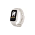 Фитнес-браслет Xiaomi Smart Band 9 Active Beige (BHR9441GL)