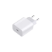 Сетевое зарядное устройство Xiaomi Mi 20W Charger Type-C White (BHR4927GL)