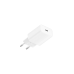Сетевое зарядное устройство Xiaomi Mi 20W Charger Type-C White (BHR4927GL)