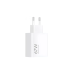 Сетевое зарядное устройство Xiaomi 67W HyperCharge Power Adapter (Type-A) White (BHR07SKEU)
