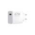 Сетевое зарядное устройство Xiaomi 67W HyperCharge Power Adapter (Type-A) White (BHR07SKEU)