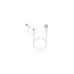 Кабель интерфейсный комбинированный Xiaomi Mi 2-in-1 USB Cable Micro-USB / Type-C 0.3m White (SJV4083TY)