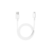 Кабель интерфейсный Xiaomi 3A Type-A to Type-C Cable 1m White (BHR087GGL)