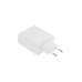 Сетевое зарядное устройство Xiaomi 67W GaN Charger 2C1A White