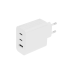 Сетевое зарядное устройство Xiaomi 67W GaN Charger 2C1A White