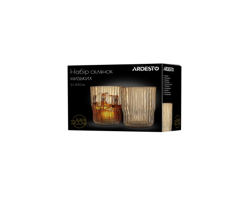 Набор низких стеклянных стаканов ARDESTO Golden Moon Золотистый 300 мл, 2 шт.